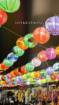 LOYKRATHONG |•24/3•|