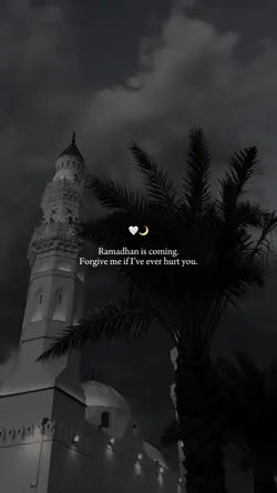Ramadan in coming…