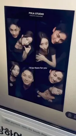 ill be there for you