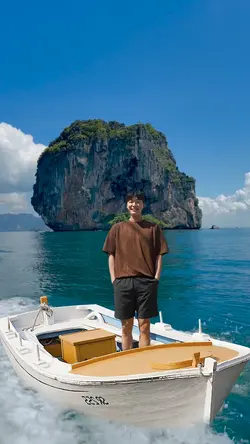 Naik Kapal ⁴