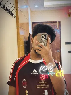Mothura Song... 