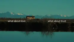 what about us