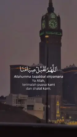 Doa Akhir Ramadhan