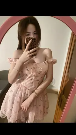 Rằng Có Biết….