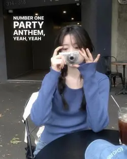 No 1 party anthem 