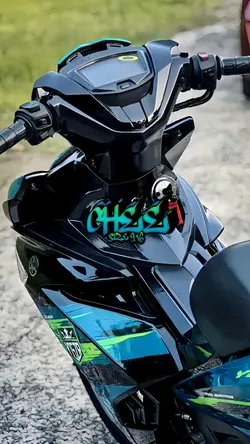 Kesayanganku