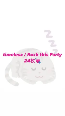 timelesz