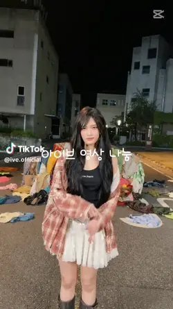 이서 영상 나눔