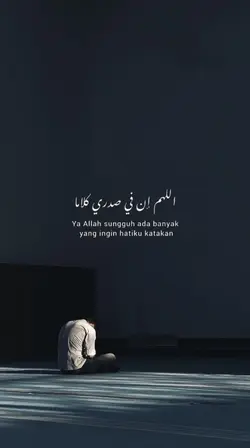 Doa 
