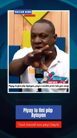Haitian News