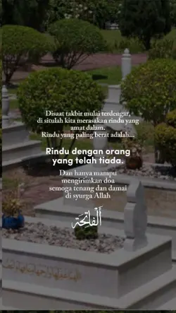 rindu yang tiada