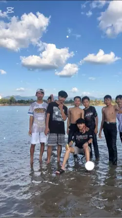 ชีวิตที่มีชีวิต