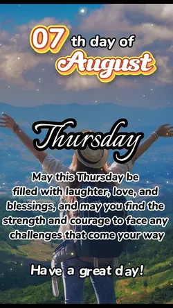 Amen