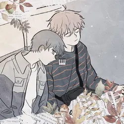Bao and Minh 🍂🍁