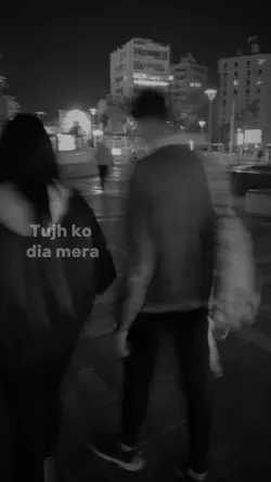 tujhko dia <<