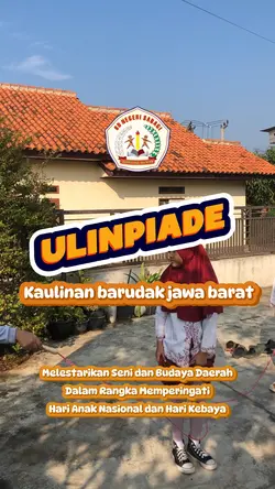 ULINPIADE