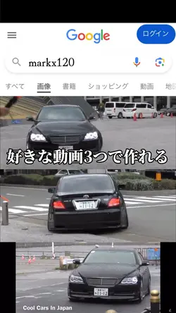 10/11 動画3つで作れる♪
