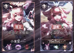花瓣滤镜