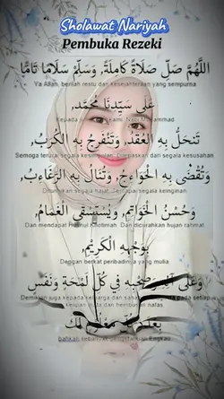 solawat pmbka rezeki