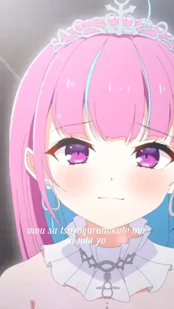Imawa Ii nda yo Aqua