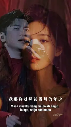 背包 Beibao