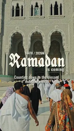 RAMADAN IS COMING
