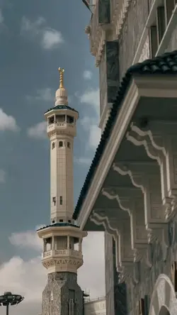 thank u ramadhan