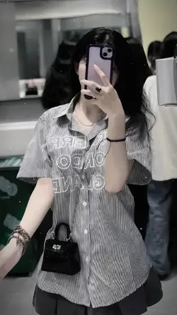 Tình bạn thân