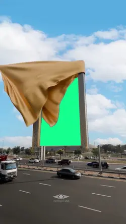 Outdoor Green Screen