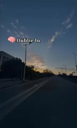 no no no