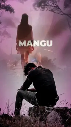mangu
