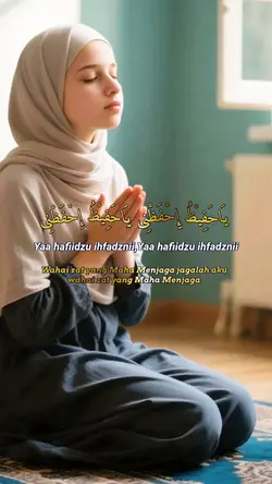 ya hafidu ihfadni