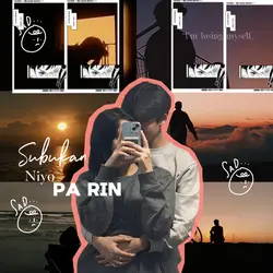 Subukan niyo parin