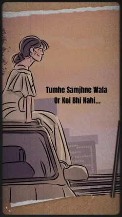 Shayari