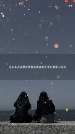 希望の唄
