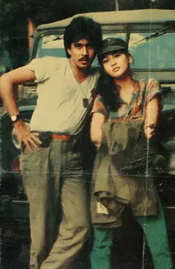 sakura - 90s