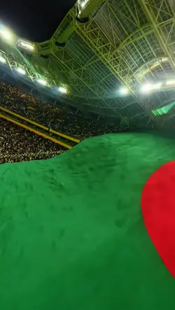 الجزائر. Algerien