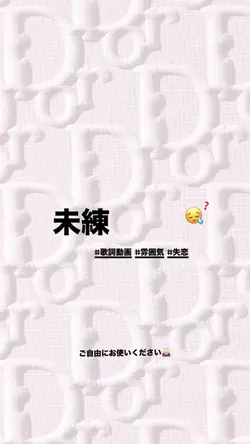 未練/Icekun