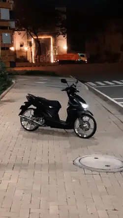 apa kita udahan?