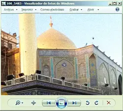 الترند بطريقتي
