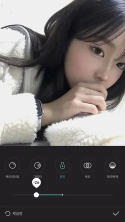 쿨톤 템플릿