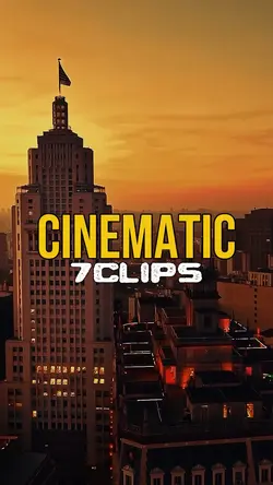 CINEMATIC CITY