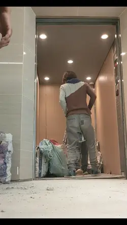 Magtira ka din