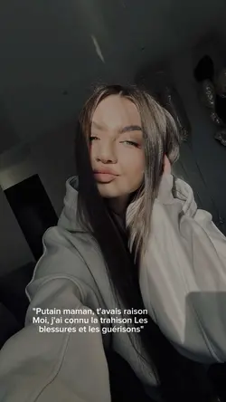 jul lyrics 