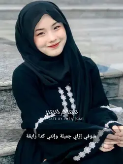 versi miror
