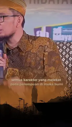 Istri² Nabi Muhammad