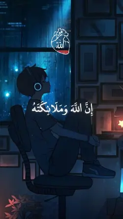 طفل صوت راحة نفسية 