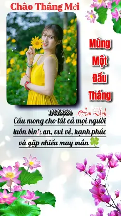 Mùng 1/6 Âm Lịch