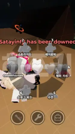 #이영지