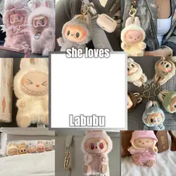 LABUBU